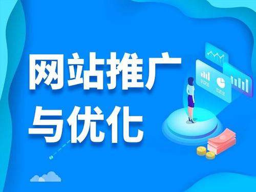 加乐镇电商类网络推广如何做才有更好的效果
